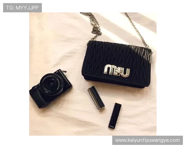 掌握开云集团旗下品牌miumiu的价格策略与购买渠道，轻松入手心仪单品