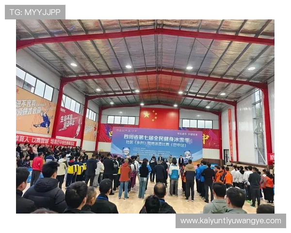 结合开运元素的体育游戏，助你在运动中获得更多好运气和健康